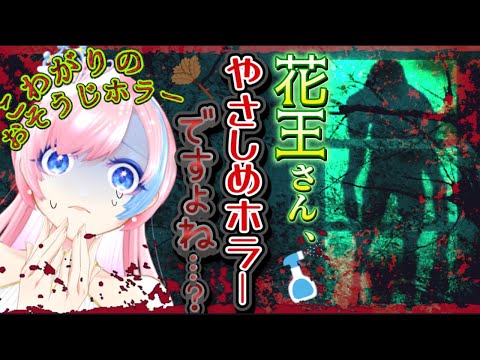 thumbnail_ZEt_9BCakdk