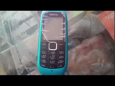 lo Nokia Mobile Phone Cover Change Review Simple Phone