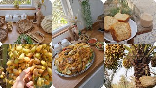 يومياتي الريفيه 🌿سهرنا لصبح🥲وغداي كله بجدر واحد 🤤مشتريات واخر اخبار جمانه🥹