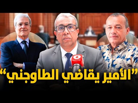 اقتحام مقر " برلمان. كوم" من طرف رجال وزير الداخلية