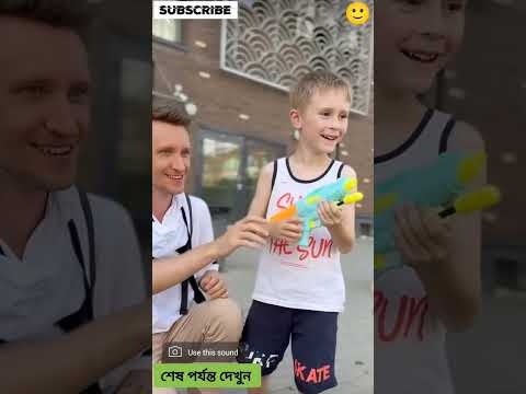 #মহিলাটি👭😱 💦দুটি ফিসকারী আনলো আর তাদের গায়ে জল দিলো 😂🤪😜।।#shorts #shortsfeed @srijans mom