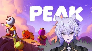 【PEAK】緊急で配信切り替え⛰火口まで来てしまったのでそこから【#紡生ムルク #vtuber 】