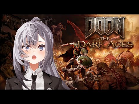 【DOOM: The Dark Ages】GUERILLA WE CAN'T STOP