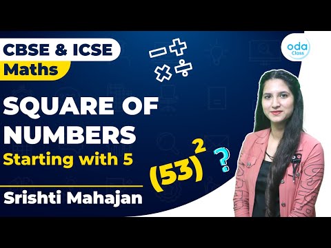 Square of Numbers ending with 5 | Math | CBSE | ICSE | Srishti Ma'am