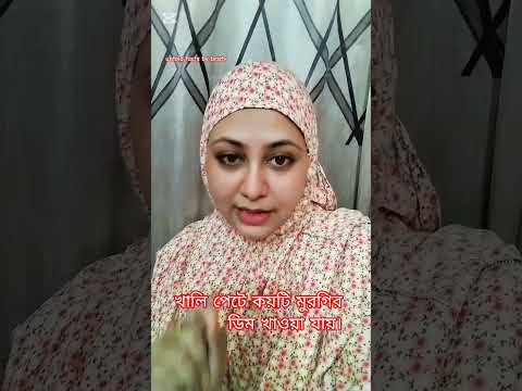 #quiz #puzzle #viral #viralvideo #short #shorts #shortvideo #foryou #reels #shortsfeed #shortsvideo