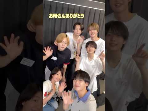 関西ジュニア official【難易度SSS🔥】母の味を当てられるのか⁉️