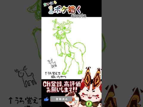 thumbnail_ZFDW6q3aclM