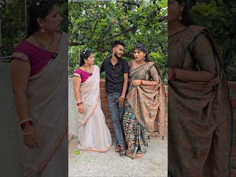 भाभी को तकलीफ नहीं होता है रात में 🤣🤪 #funnyvideo #lovestatus #comedyvideo