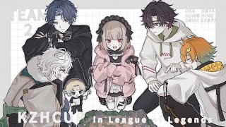 【LoL】全チームスクリム【小柳ロウ/にじさんじ】