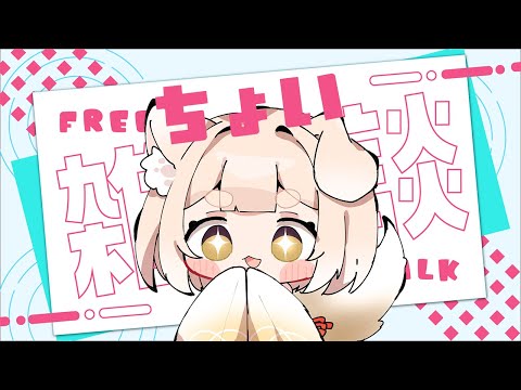 thumbnail_ZFNqn_QUHSk