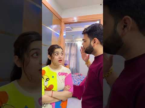 Aise mnate hai biwi ko🤣🤣 #couple #husband #comedy