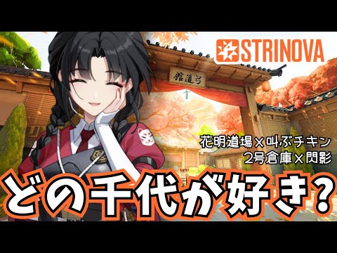 thumbnail_ZFUkEFXhCWk