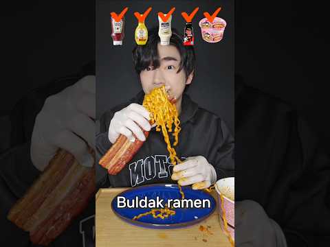 Long pork belly mukbang with emoji mukbang ASMR #buldak