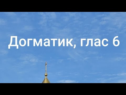 Сопрано 2 / навчальний матеріал