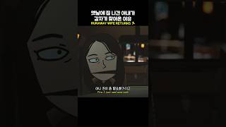 돈이 좀 필요해가지고