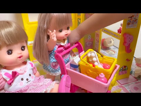 メルちゃん スーパーマーケット まーちゃんのおもちゃ