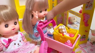 メルちゃん スーパーマーケット まーちゃんのおもちゃ