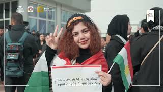 ڕۆژئاوا تەنیا نییە؛ هەڵوێستی نیشتیمانیی خێزانی پەیمانگەی تەکنیکی کوردستان