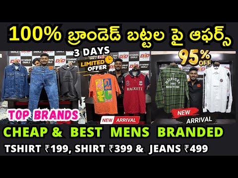 Cheap & Best Offers on 100% Mens Branded Clothes in Hyderabad, Tshirt ₹199, Shirts ₹399, Jeans ₹499