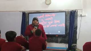 स्वामी विवेकानंद जी एक 1