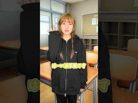 髪を染めてないと〇ぬ世界がヤバすぎたww #shorts