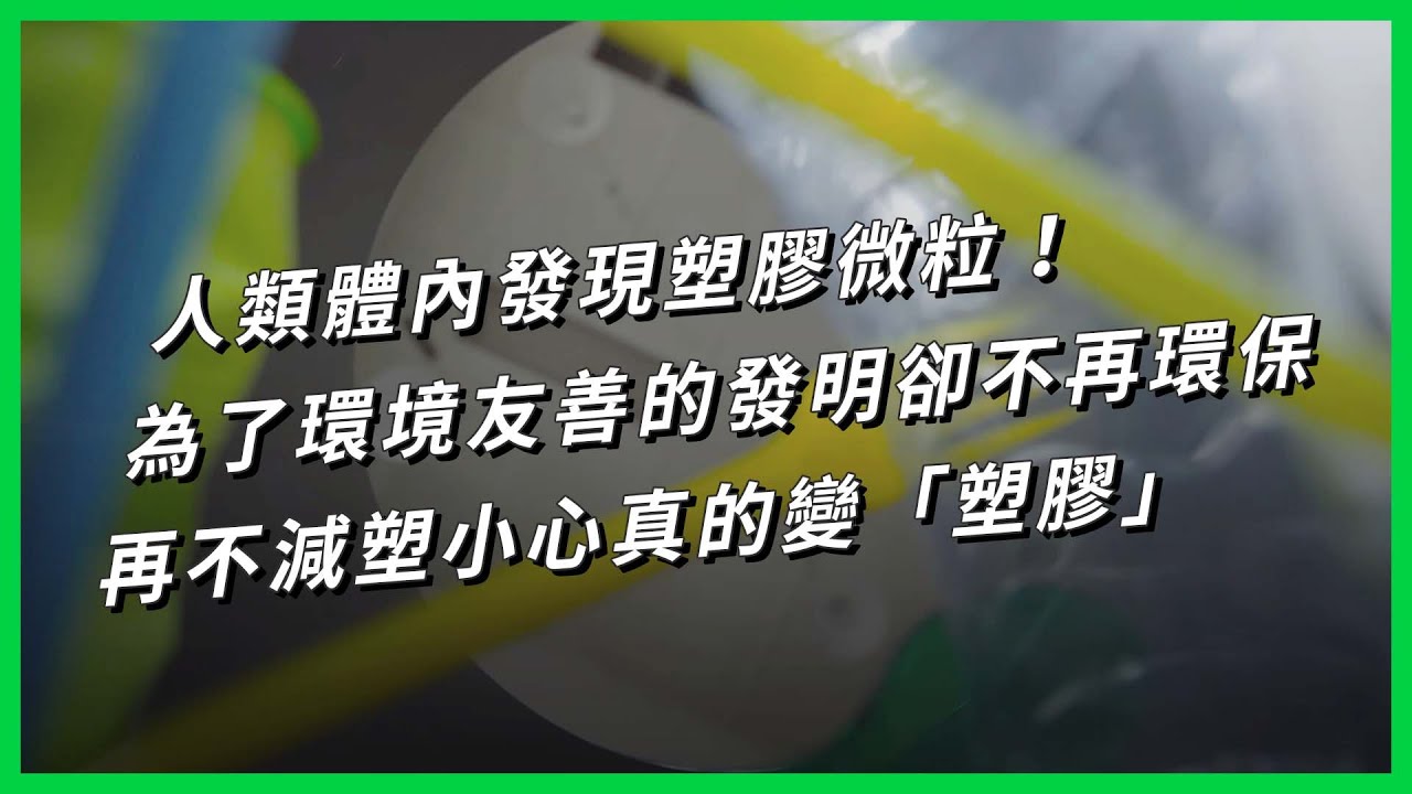 https-::www.youtube.com:watch?v=TSJwMZvw