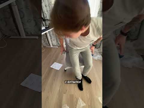Никогда не покупай это кресло!