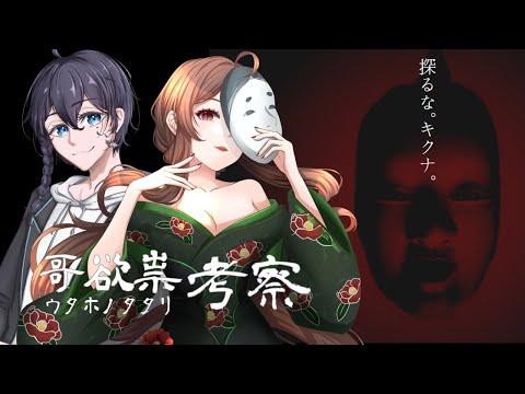 thumbnail_ZG2UGJjukB8