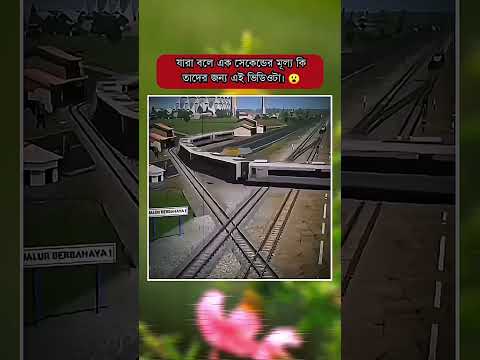 #beats #dance #music #funny #love #song #arrahman #coversong #bollywood #newsong