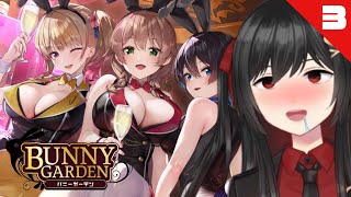 【バニーガーデン】ガルバの裏を暴きまくる配信3