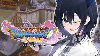 #12【ドラゴンクエスト11S】完全初見！仲間を迎えに※ネタバレあり【ぶいすぽ/一ノ瀬うるは】