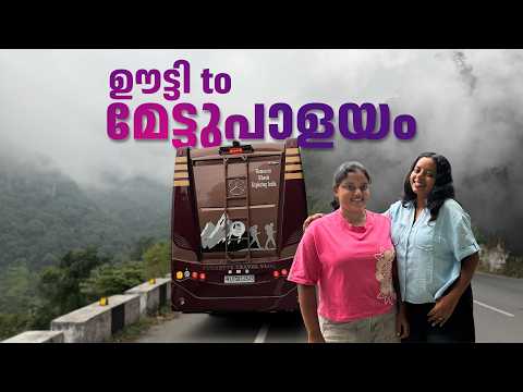 Ooty to Mettupalayam : Down the 14 Hairpin Bends | Ooty Trip | EP -07 | Puthettu Travel Vlog |