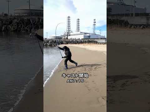 七ヶ濱海岸で投げ釣りキャスト練習 #岩本兄弟 #七ヶ濱釣り #投げ釣り