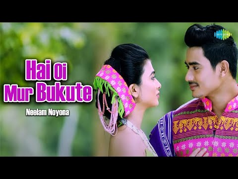 Hai Oi Mur Bukute | Neelam Noyona | Mrinalkanti | Mrinmoy Mrittik, Jagat Mahish | Music Video