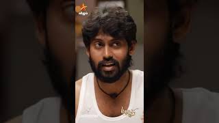 அடேங்கப்பா.. பல விஷயத்த தெரிஞ்சி வெச்சிருக்கீங்களே விஜய்!! 😄🔥