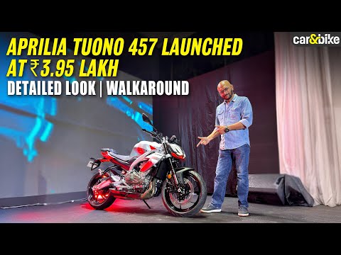 Aprilia Tuono 457 | First Look | Launched at ₹ 3.95 Lakh