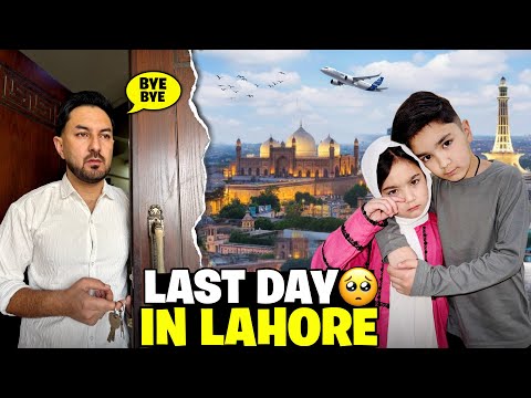 Our Last Day in Lahore 😭 Naye Saffar Ki Tayari Shoru | Muskan Udas Hogai 😔