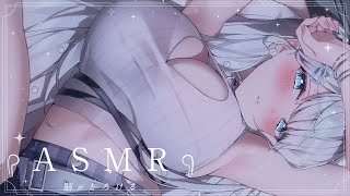 【ASMR】耳ふぅ多め♡甘やかされて即堕ちしちゃう極上の安眠ASMR…♡/吐息/囁き/耳かき/earcleaningEar/Sleep/wh