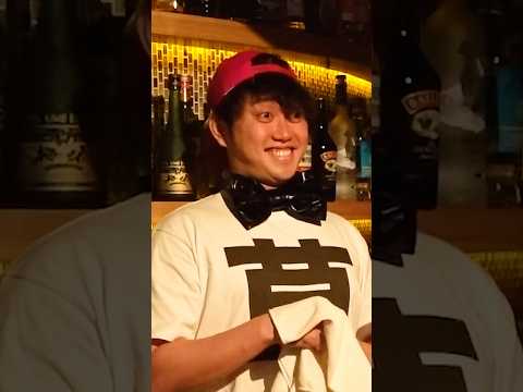 Bar Sugi Coming Soon… @_cocoroyal_     #learnjapanese #japaneseculture