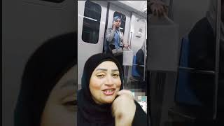 عيب كده 👈 فين المسؤولين عن أمن وأمان #المترو 