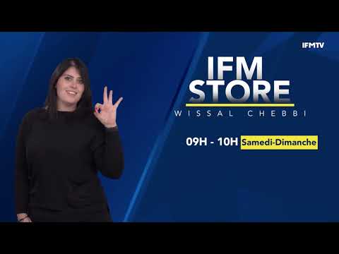 Ifm Store | 22/02/2025