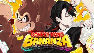 DONKEY KONG BANANZA BLIND PLAYTHROUGH FINALE【NIJISANJI EN | Vox Akuma】