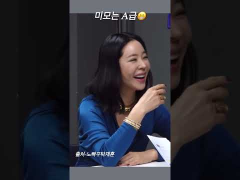 #탁재훈 #신규진 #이혜영