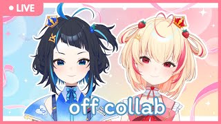 【🔴OFF COLLAB】อยู่บ้านเดียวกันแต่เจอหน้ากันเดือนละครั้ง【Gemini】#arproje