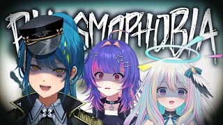 【PHASMOPHOBIA】 The new updates are soooooo scary!! Kya 【#VSPOEN #Remia