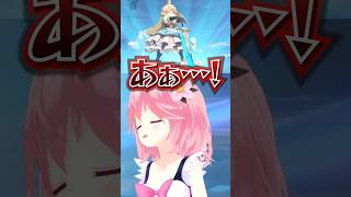 【グラブルリリンク】最推しを目の前にして限界を向かえるオタク #shorts #granbluefantasyrelink