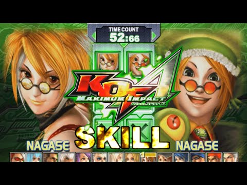 【ナガセ】必殺技 超必殺技【KOFMI RegA】