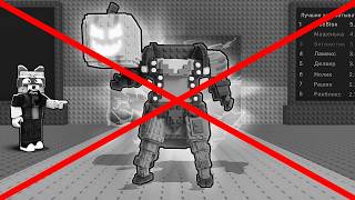 МАША — ТЫ ПРЕДАТЕЛЬ😭 Я ПОТЕРЯЛ ХЕДЛЕСС ХОРСМЕНА в УКРАДИ БРЕЙНРОТ...