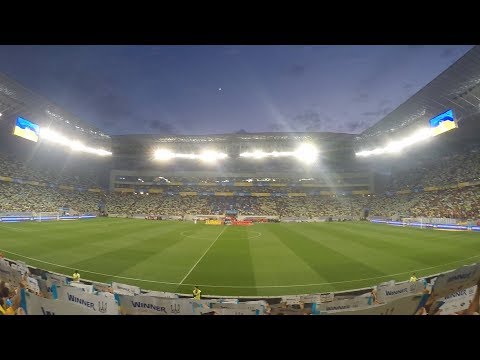 АТМОСФЕРА АРЕНИ ЛЬВІВ / УКРАЇНА 5:0 СЕРБІЯ