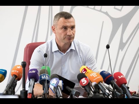 Вот занимался чем кличко второго сентября. Смотреть фото Вот занимался чем кличко второго сентября. Смотреть картинку Вот занимался чем кличко второго сентября. Картинка про Вот занимался чем кличко второго сентября. Фото Вот занимался чем кличко второго сентября